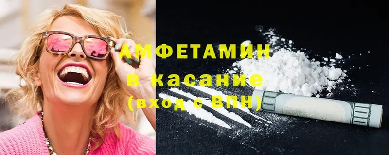 Наркошоп Гатчина Cocaine  Codein  Гашиш  БУТИРАТ 