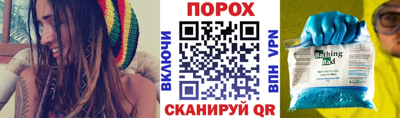 АМФЕТАМИН 98%  гидра ССЫЛКА  Гатчина 