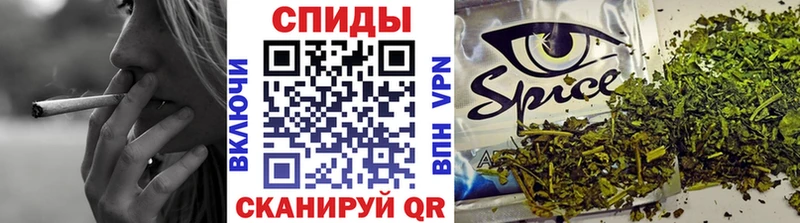 Бутират бутик  Гатчина 