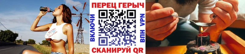 где продают наркотики  Гатчина  ГЕРОИН VHQ 