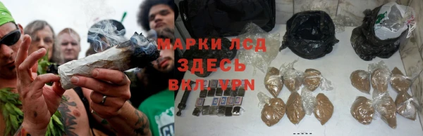кокаин премиум Анжеро-Судженск