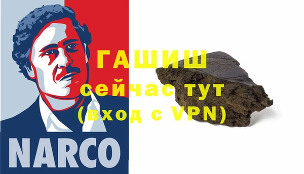 спиды Апатиты
