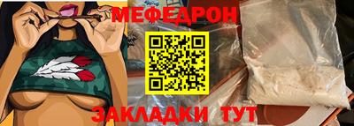 наркотики Волжский