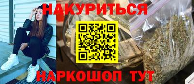 альфа пвп Берёзовский