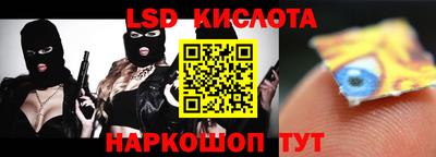 сатива Балахна