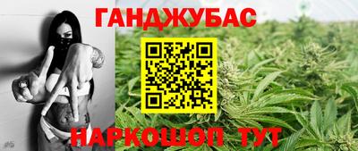 наркотики Волжский