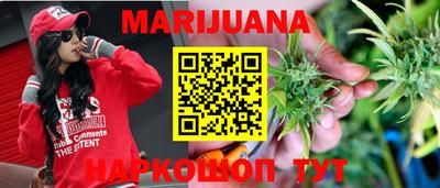 сатива Балахна