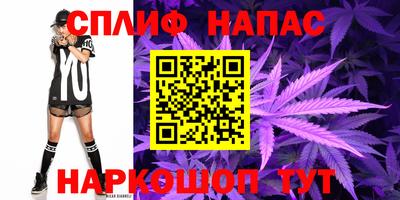 прущая мука Балаково