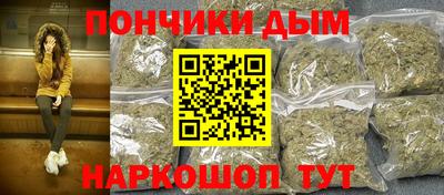 наркотики Волжский