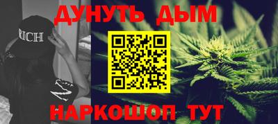 прущая мука Балаково