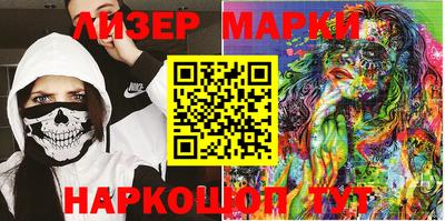 прущая мука Балаково