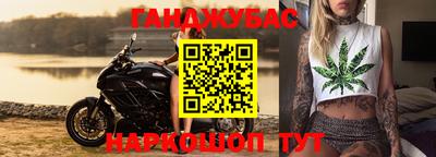 наркотики Волжский