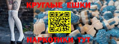 скорость mdpv Абинск