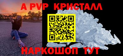 наркотики Волжский