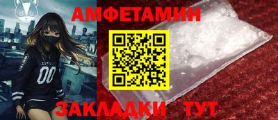 наркотики Волжский