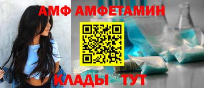 наркотики Волжский