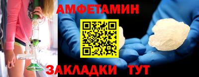 наркотики Волжский