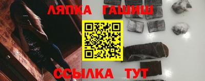 прущая мука Балаково