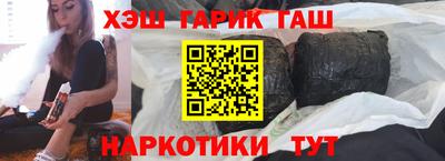 сатива Балахна