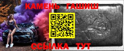наркотики Волжский