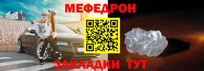мдпв Абакан