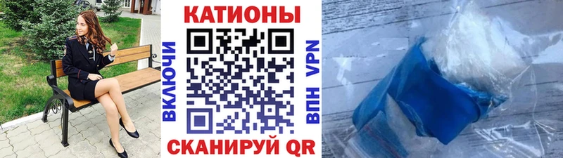 Меф мяу мяу наркошоп площадка официальный сайт Гатчина